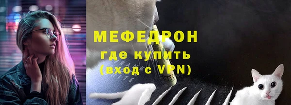 героин Богданович